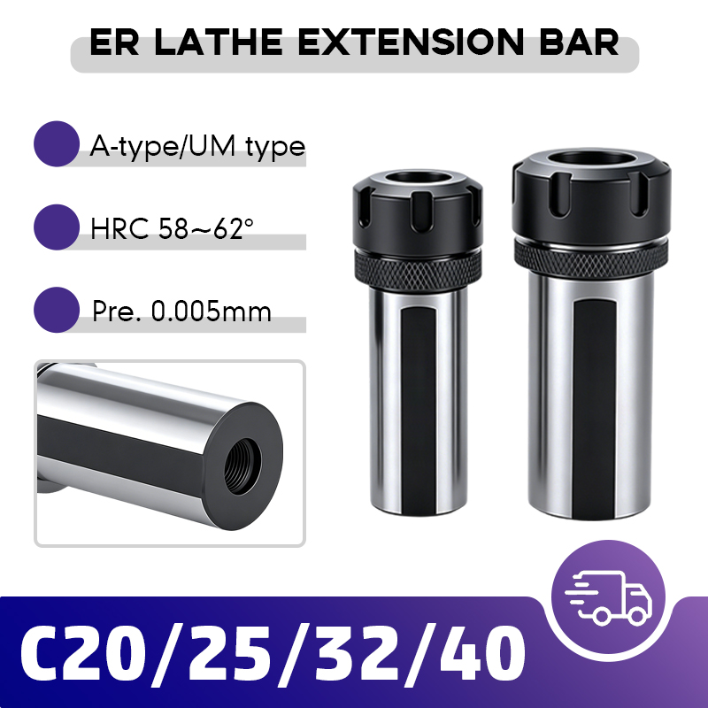 Parting Tool Lathe - 可変径ストレートシャンクER延長ロッド（CNC旋盤ツールホルダー用）- ER16、ER20、ER25、ER32減径スリーブに対応