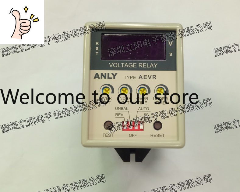 Woodworking Nl - 新しい ANLY AEVR-NP-NL-NH-YP-YL-YH-N4-Y4 リレー