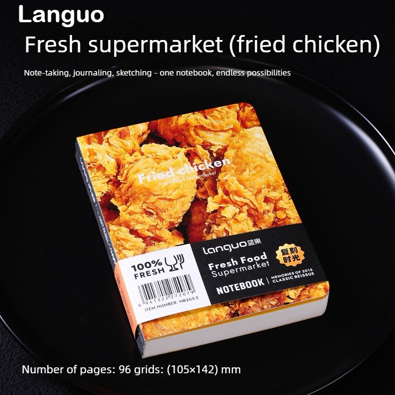 LANGUO フレッシュスーパーマーケットシリーズ描画ノート - Woodworking School のレビューと価格