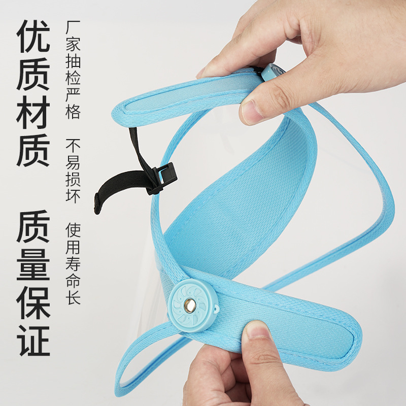 調節可能なヘッドバンドフェイスシールド、耐雨性、耐衝撃性、木 - Woodworking Face Shield のレビューと価格