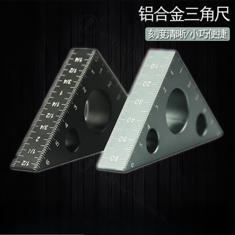 厚いアルミ製三角定規 90/45度 °   木工用直角測定ゲ - Woodworking Workshop Layout のレビューと価格