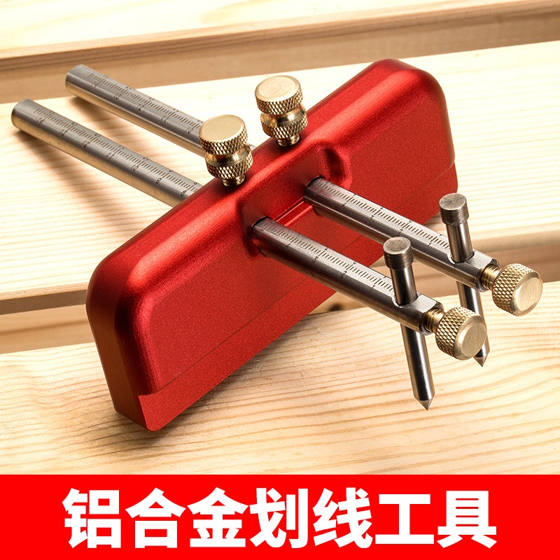 アルミ合金製木材マーキングゲージ ダブルバー スクライビング - Woodworking Workshop Layout のレビューと価格