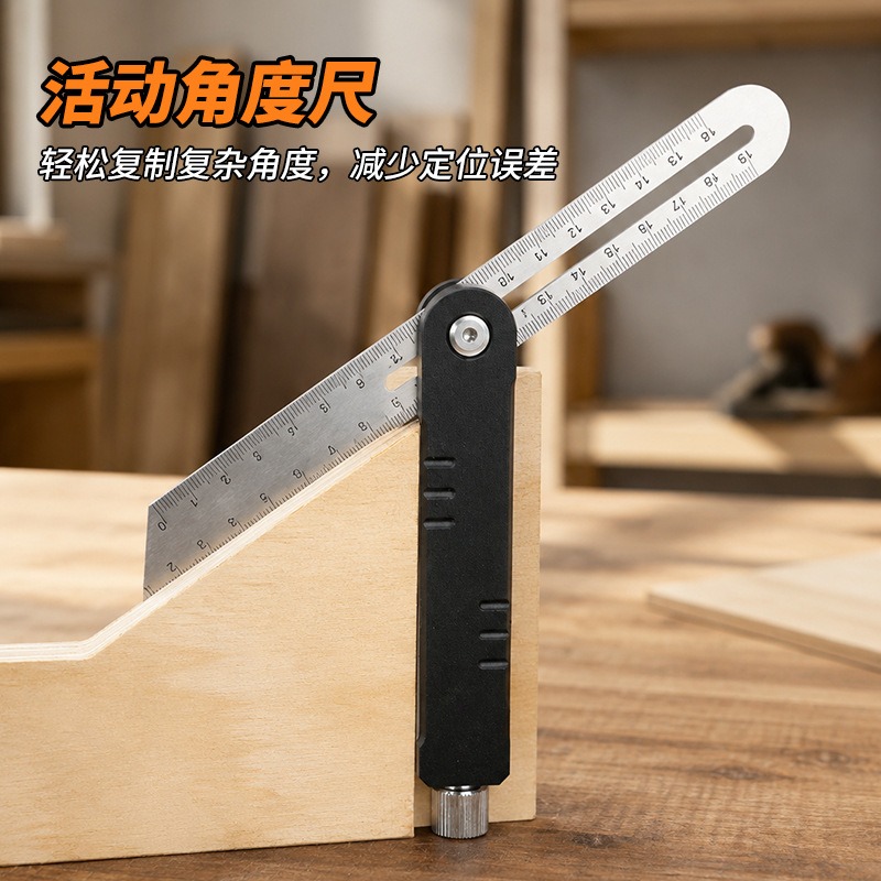 調整可能な木工用角度定規、二重単位測定マーキングツール、大工 - Woodworking Workshop Layout のレビューと価格