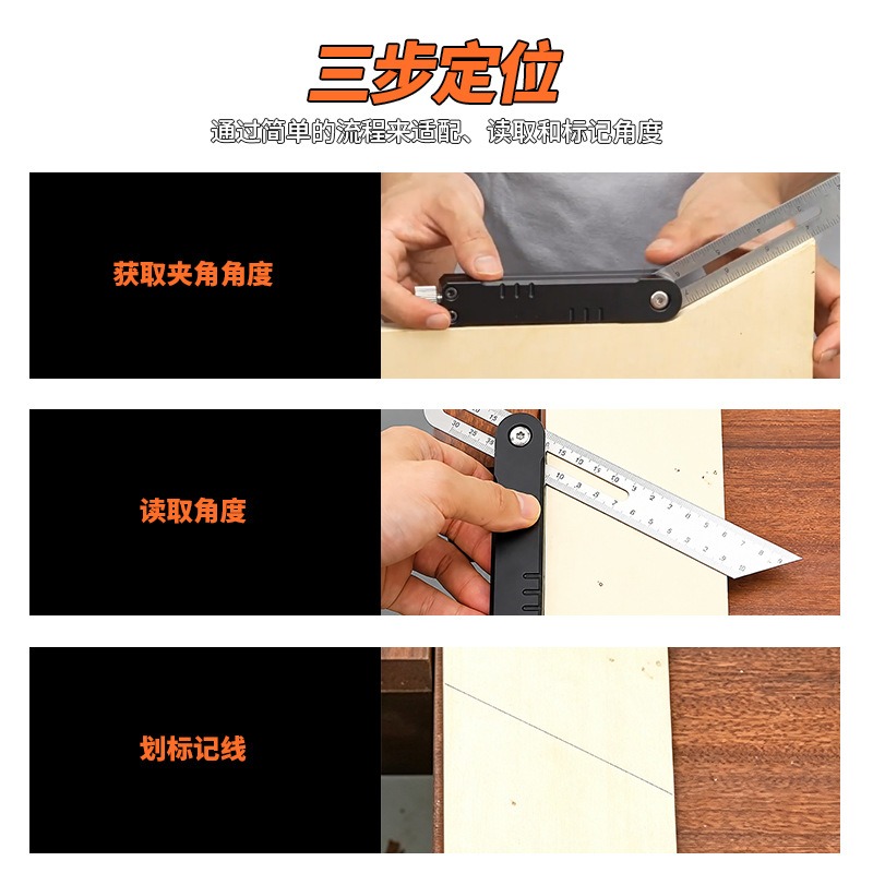 調整可能な木工用角度定規、二重単位測定マーキングツール、大工 - Woodworking Workshop Layout のレビューと価格