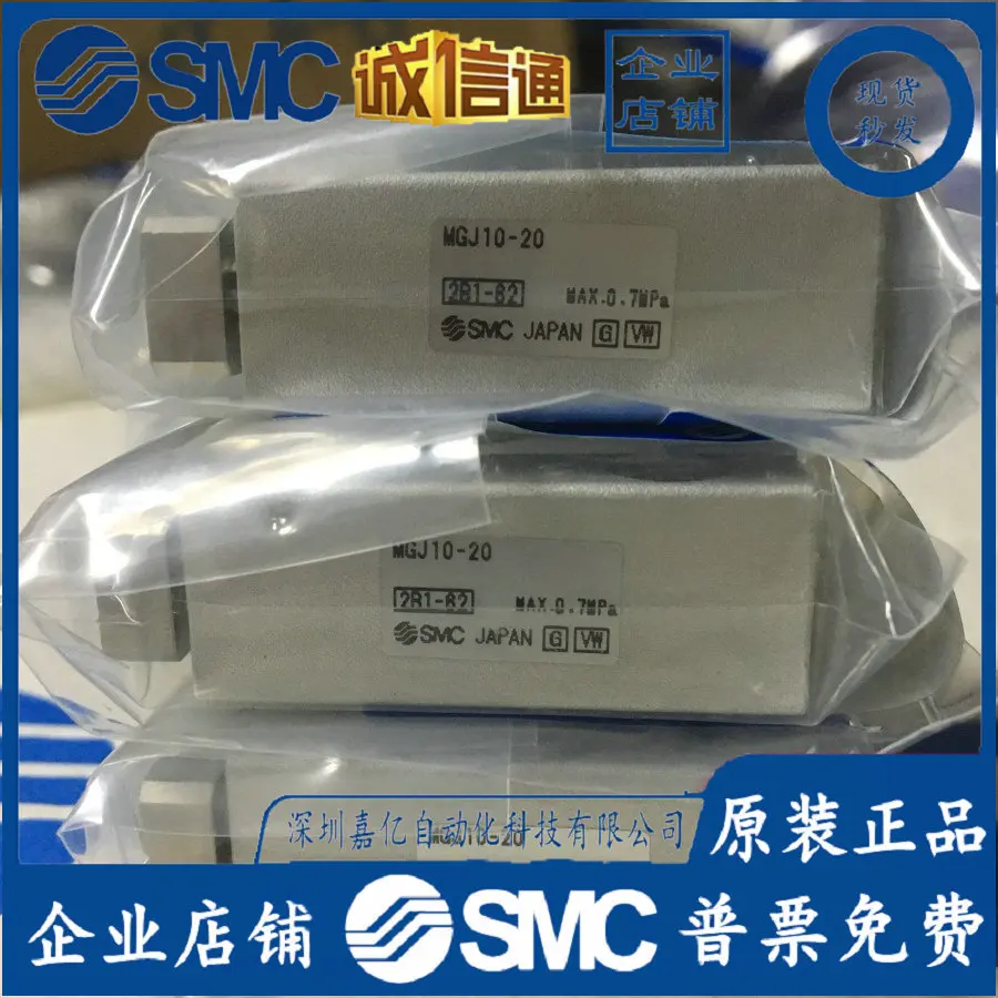 2026 MGJ 105810 1520MG J635101 - Woodworking Nl のレビューと価格