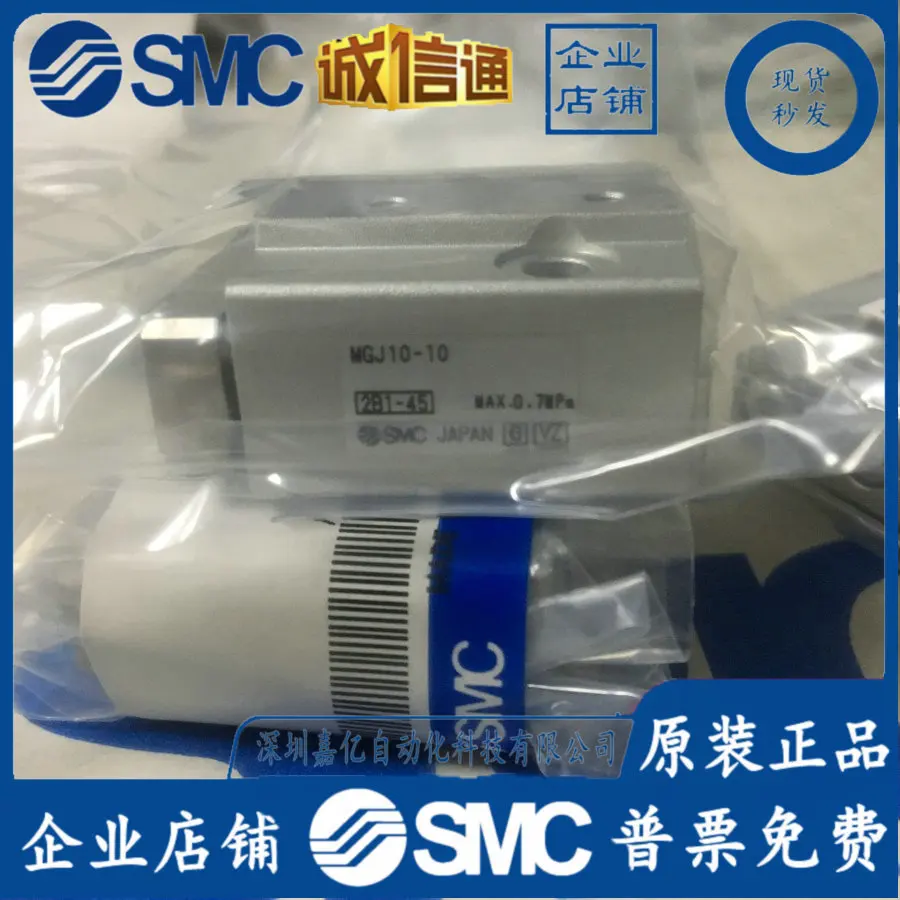 2026 MGJ 105810 1520MG J635101 - Woodworking Nl のレビューと価格