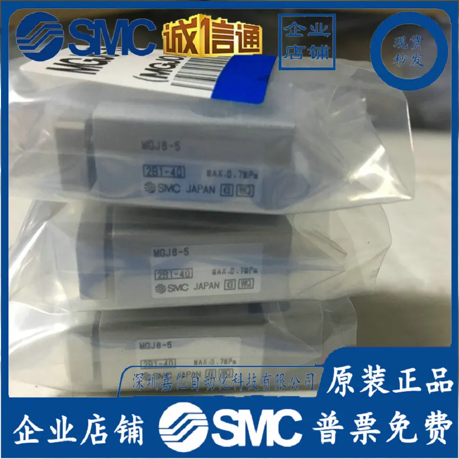 2026 MGJ 105810 1520MG J635101 - Woodworking Nl のレビューと価格