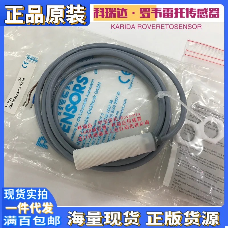 2026 KA1074 ドイツ RECHNERSENSORS - Woodworking Nl のレビューと価格